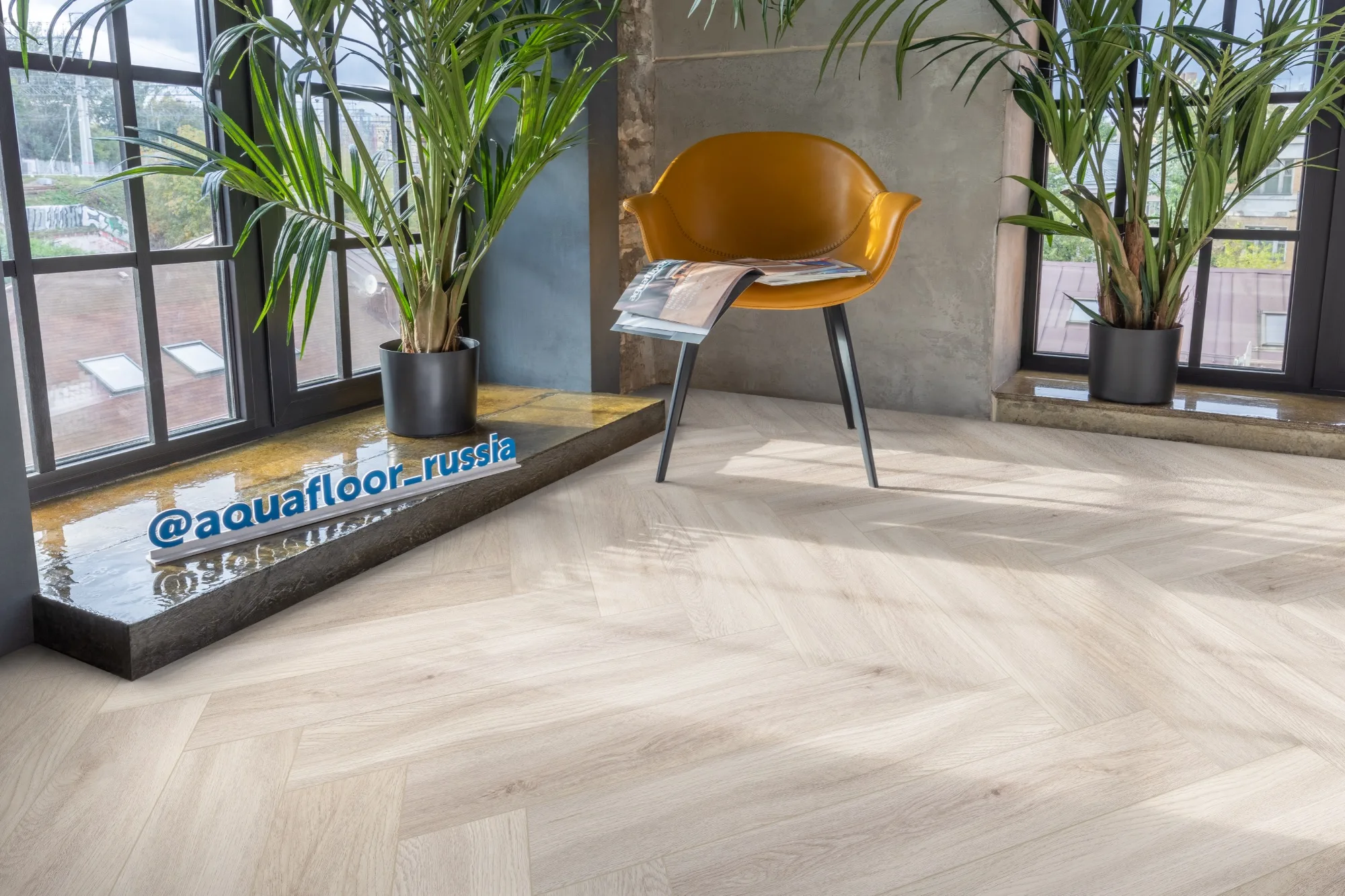Клеевой кварц-винил Aquafloor Parquet Glue AF2511PG — изображение 3
